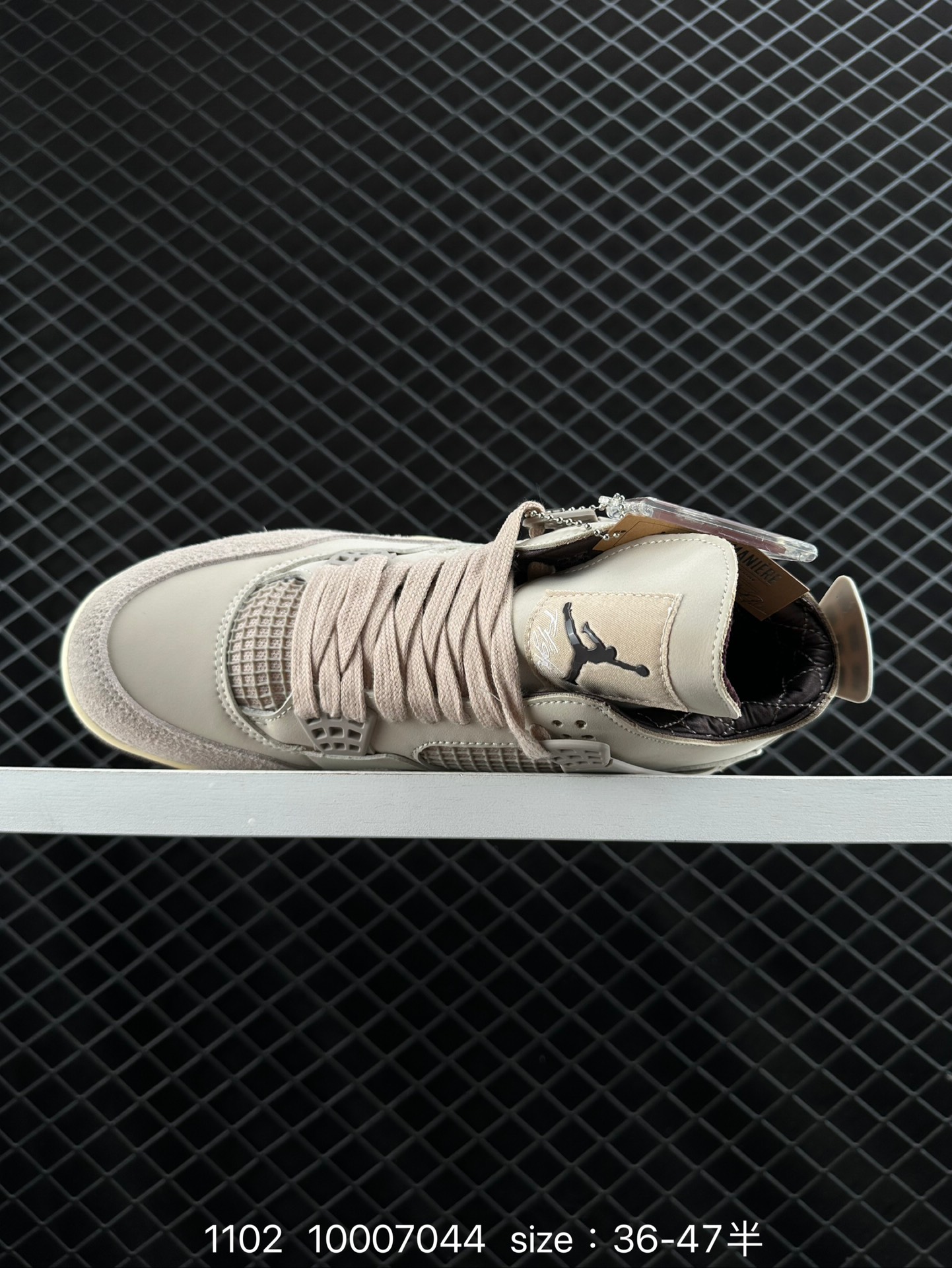 Nike Air Jordan 4 Retro